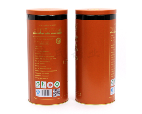 100-225 (yng)t1.jpg
